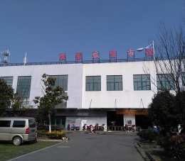 陆家农贸市场