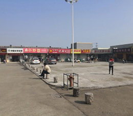 Hefeng Comprehensive Market