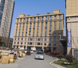 Baiyang Bay Logistics Line Park