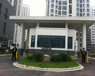 海南Property management